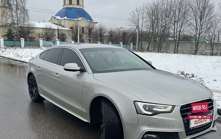 Audi A5, 2015 год, 2 150 000 рублей, 9 фотография