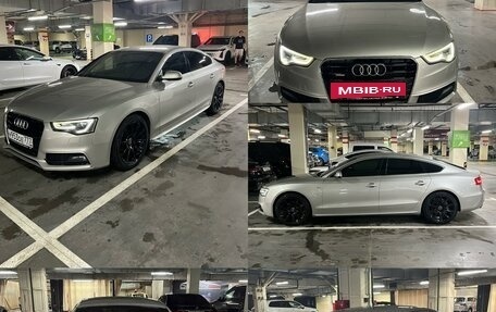 Audi A5, 2015 год, 2 150 000 рублей, 16 фотография