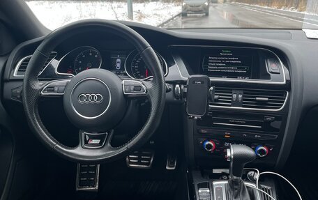 Audi A5, 2015 год, 2 150 000 рублей, 22 фотография