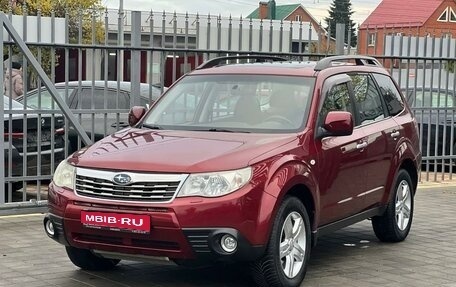 Subaru Forester, 2010 год, 1 299 000 рублей, 1 фотография