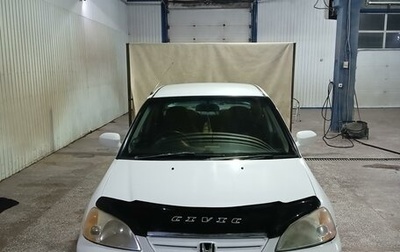 Honda Civic VII, 2000 год, 400 000 рублей, 1 фотография