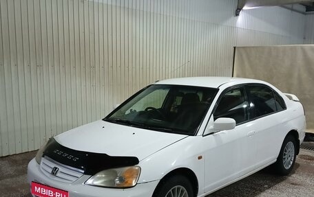 Honda Civic VII, 2000 год, 400 000 рублей, 9 фотография