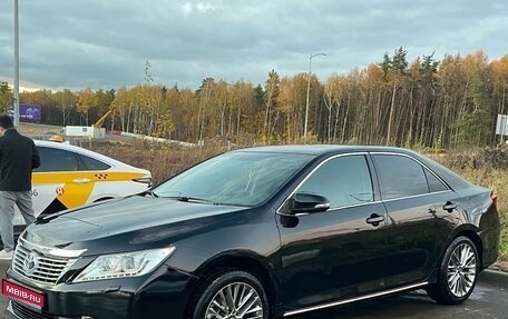 Toyota Camry, 2012 год, 1 599 000 рублей, 1 фотография