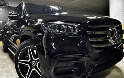 Mercedes-Benz GLS, 2024 год, 19 100 000 рублей, 1 фотография