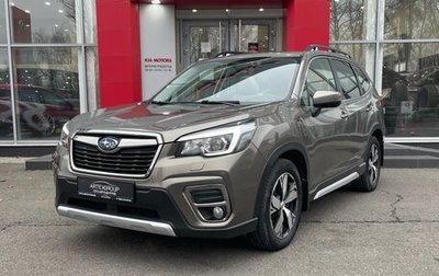 Subaru Forester, 2019 год, 2 857 000 рублей, 1 фотография