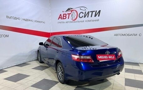 Toyota Camry, 2006 год, 880 000 рублей, 5 фотография