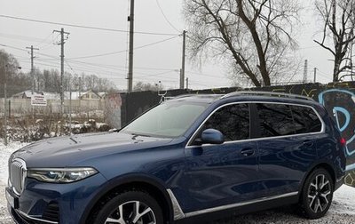 BMW X7, 2019 год, 7 900 000 рублей, 1 фотография