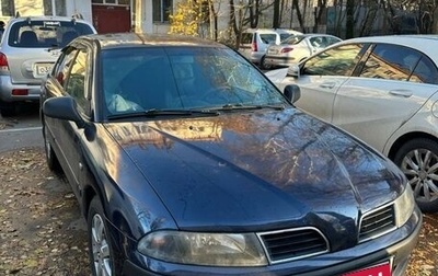 Mitsubishi Carisma I, 2001 год, 320 000 рублей, 1 фотография