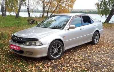 Honda Torneo, 2000 год, 600 000 рублей, 1 фотография