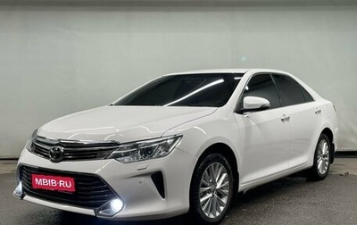 Toyota Camry, 2015 год, 2 080 000 рублей, 1 фотография