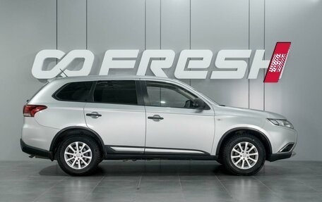 Mitsubishi Outlander III рестайлинг 3, 2016 год, 1 659 000 рублей, 5 фотография