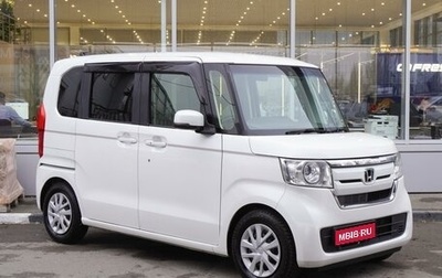 Honda N-BOX II, 2019 год, 1 260 000 рублей, 1 фотография