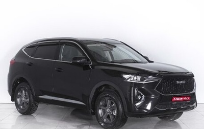 Haval F7 I, 2020 год, 1 899 000 рублей, 1 фотография