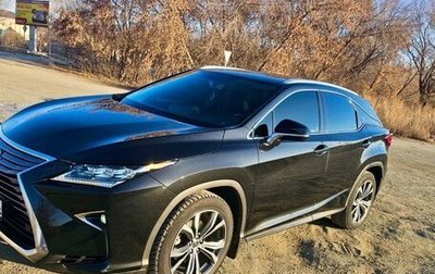 Lexus RX IV рестайлинг, 2019 год, 4 940 000 рублей, 1 фотография