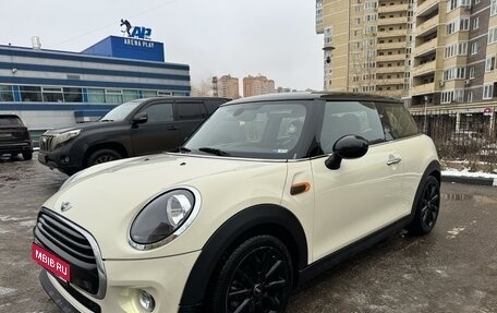 MINI Hatch, 2019 год, 1 890 000 рублей, 1 фотография