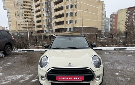 MINI Hatch, 2019 год, 1 890 000 рублей, 19 фотография