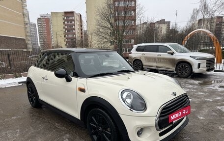 MINI Hatch, 2019 год, 1 890 000 рублей, 18 фотография