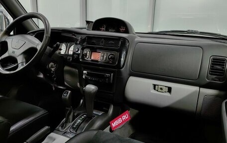 Mitsubishi Pajero Sport II рестайлинг, 2008 год, 1 199 000 рублей, 7 фотография