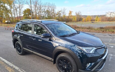 Toyota RAV4, 2018 год, 3 390 000 рублей, 4 фотография