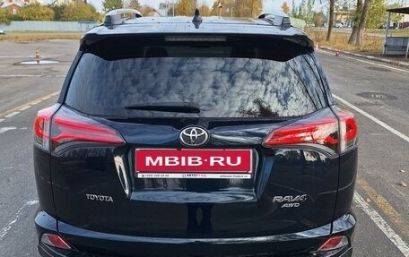 Toyota RAV4, 2018 год, 3 390 000 рублей, 3 фотография