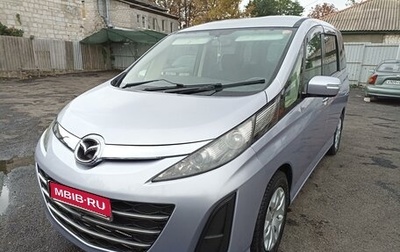 Mazda Biante, 2011 год, 1 100 000 рублей, 1 фотография