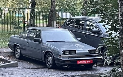 Mazda 929, 1984 год, 300 000 рублей, 1 фотография