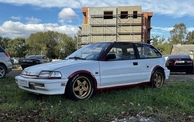 Honda Civic IV, 1990 год, 385 000 рублей, 1 фотография