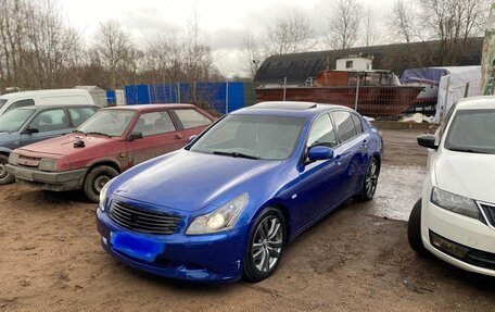 Infiniti G, 2007 год, 800 000 рублей, 2 фотография