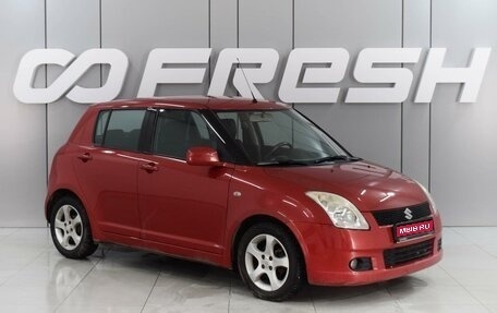 Suzuki Swift III, 2007 год, 620 000 рублей, 1 фотография