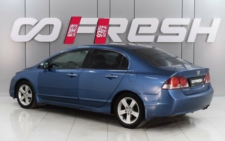 Honda Civic VIII, 2008 год, 1 155 000 рублей, 2 фотография