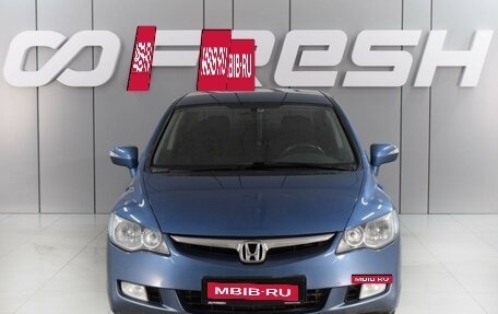 Honda Civic VIII, 2008 год, 1 155 000 рублей, 3 фотография