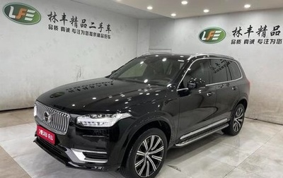 Volvo XC90 II рестайлинг, 2021 год, 6 290 000 рублей, 1 фотография