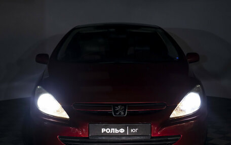 Peugeot 307 I, 2004 год, 485 000 рублей, 22 фотография