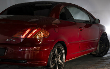 Peugeot 307 I, 2004 год, 485 000 рублей, 24 фотография