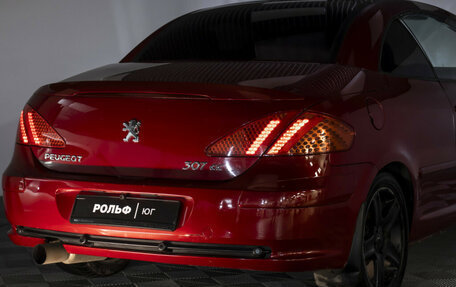 Peugeot 307 I, 2004 год, 485 000 рублей, 26 фотография