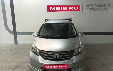 Honda Freed I, 2008 год, 1 100 000 рублей, 2 фотография