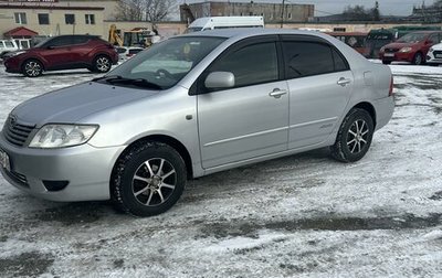 Toyota Corolla, 2005 год, 656 000 рублей, 1 фотография