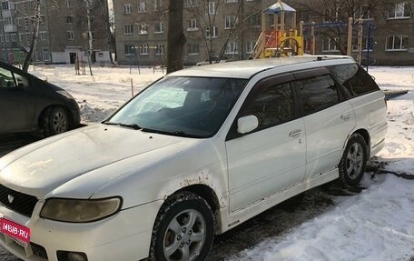 Nissan Avenir II, 1999 год, 240 000 рублей, 1 фотография