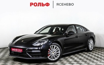 Porsche Panamera II рестайлинг, 2018 год, 6 900 000 рублей, 1 фотография