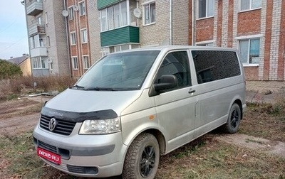 Volkswagen Caravelle T5, 2007 год, 1 100 000 рублей, 1 фотография