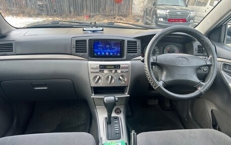 Toyota Corolla, 2005 год, 656 000 рублей, 4 фотография