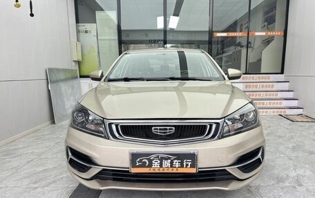 Geely Emgrand, 2021 год, 1 210 000 рублей, 2 фотография