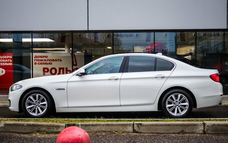 BMW 5 серия, 2016 год, 2 349 000 рублей, 7 фотография