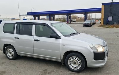 Toyota Probox I, 2016 год, 1 150 000 рублей, 1 фотография