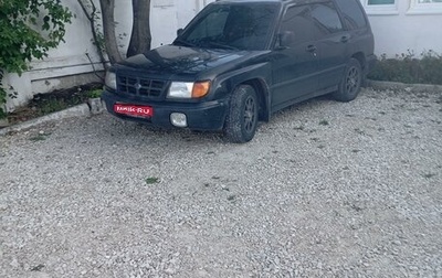 Subaru Forester, 1997 год, 515 000 рублей, 1 фотография