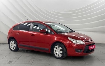 Citroen C4 II рестайлинг, 2010 год, 610 000 рублей, 1 фотография