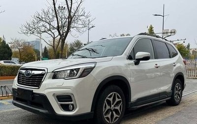 Subaru Forester, 2019 год, 2 890 000 рублей, 1 фотография