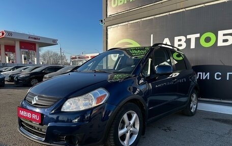 Suzuki SX4 II рестайлинг, 2007 год, 631 000 рублей, 1 фотография