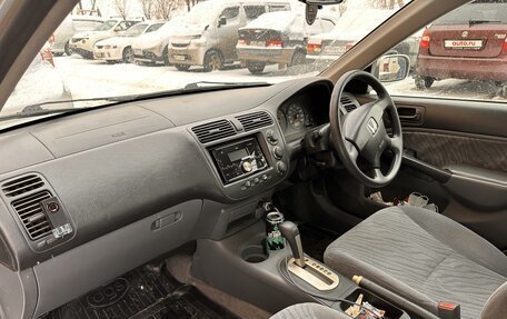 Honda Civic Ferio III, 2000 год, 460 000 рублей, 8 фотография