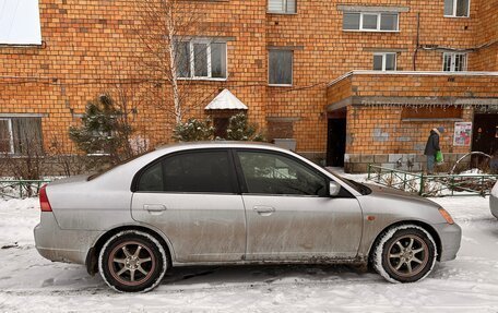 Honda Civic Ferio III, 2000 год, 460 000 рублей, 6 фотография